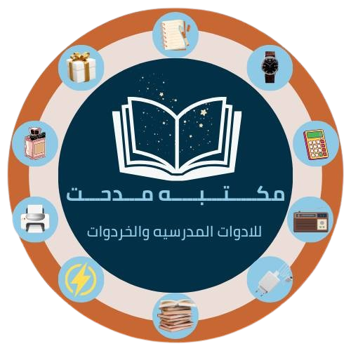 شعار مكتبة مدحت